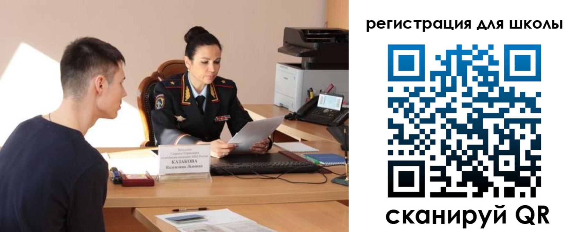 найти адрес прописки в Агрызе